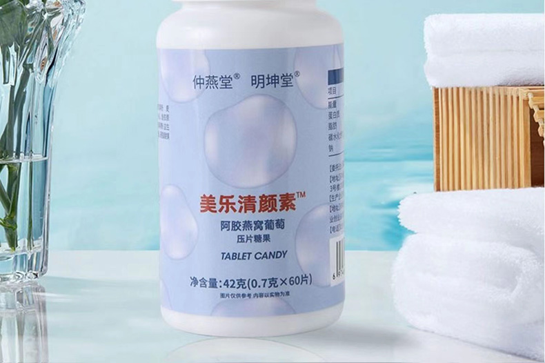 20221008165621795979.jpg 1美乐清颜素02.jpg