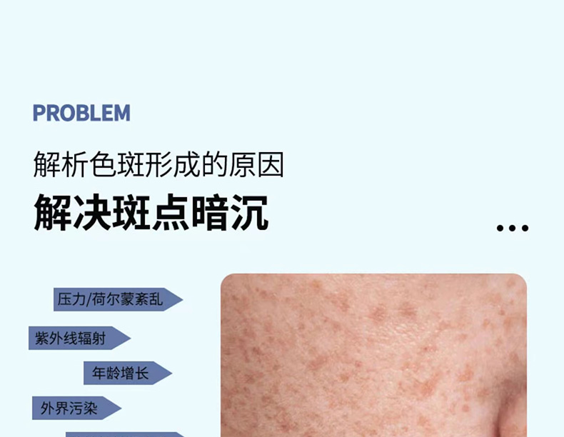 20221008165624783467.jpg 2美乐清颜素01.jpg