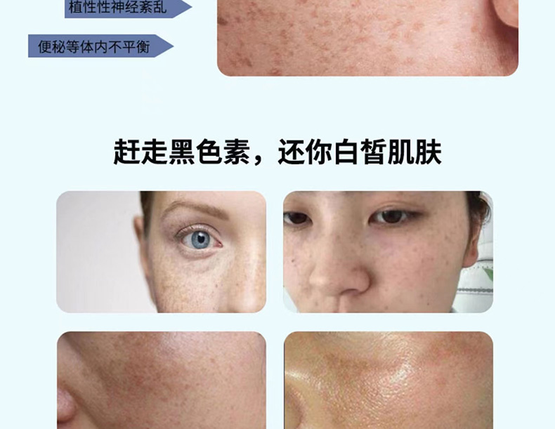 20221008165627232282.jpg 2美乐清颜素02.jpg