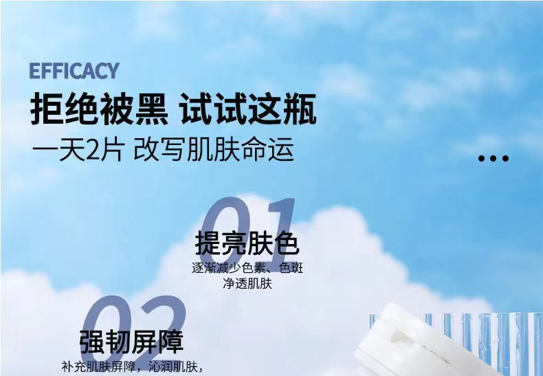 20221008165657493686.jpg 4美乐清颜素01.jpg