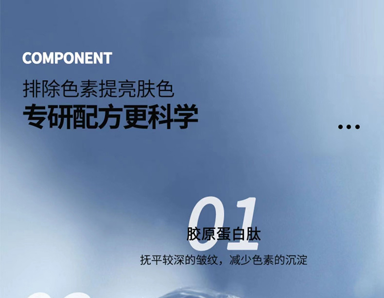 20221008165710131229.jpg 5美乐清颜素01.jpg