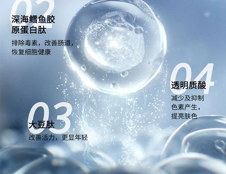 20221008165715931827.jpg 5美乐清颜素02.jpg