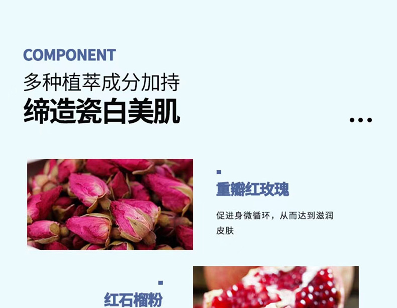 20221008165718670338.jpg 6美乐清颜素01.jpg