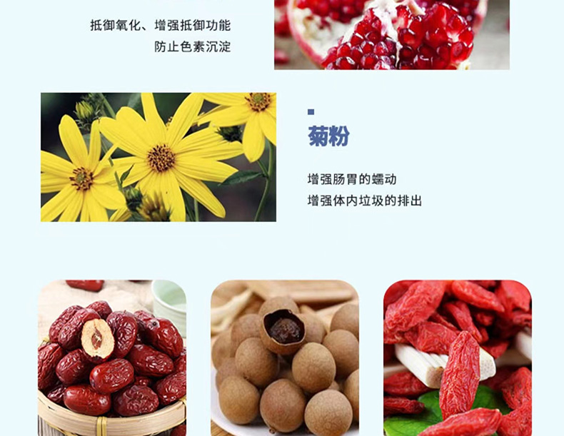 20221008165723819461.jpg 6美乐清颜素02.jpg