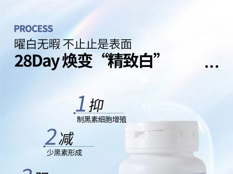 20221008165737567881.jpg 9美乐清颜素01.jpg