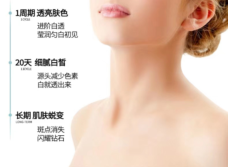 20221008165749224461.jpg 10美乐清颜素02.jpg