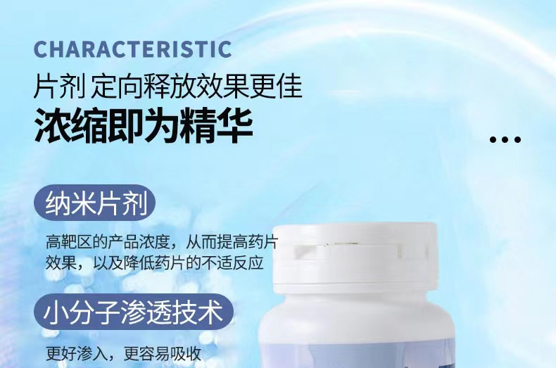 20221008165801129204.jpg 12美乐清颜素01.jpg