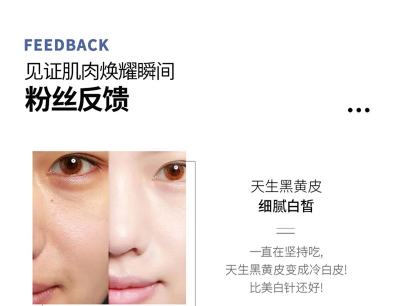 20221008165808460180.jpg 13美乐清颜素01.jpg